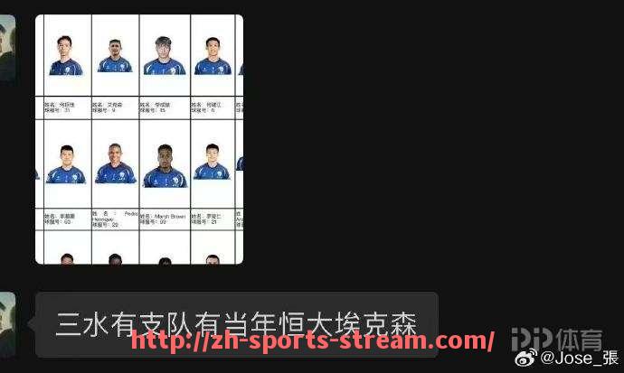体育直播-德甲球队为什么会出现降薪现象，这对球队未来发展有何影响？（德甲从未降级球队）