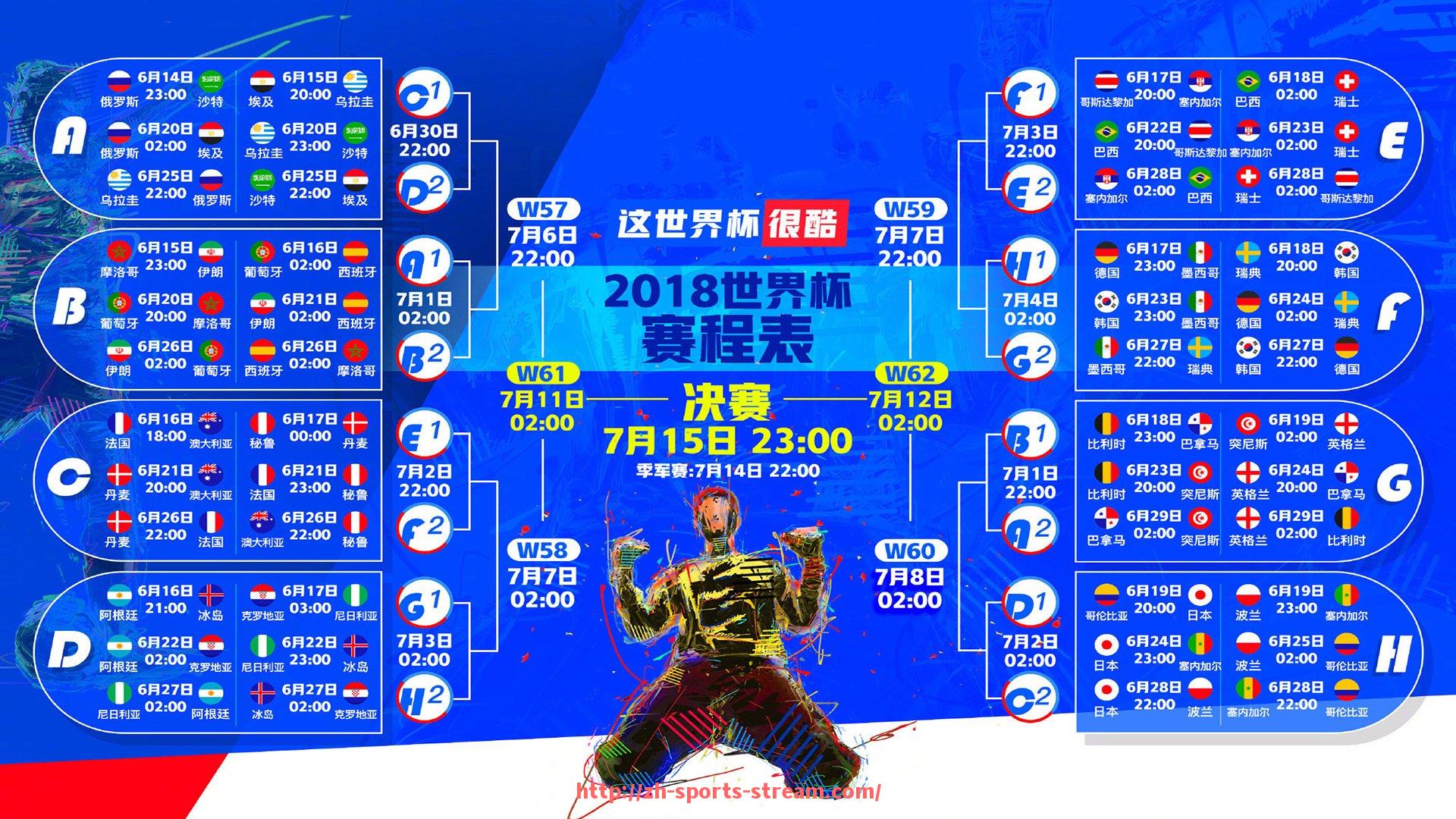 体育直播-最新意甲球队进球榜出炉，哪些球队火力最猛？
